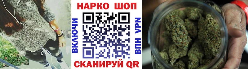 Магазин наркотиков Баймак APVP  Cocaine  Гашиш  АМФЕТАМИН  Каннабис 