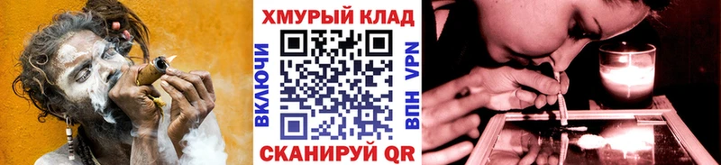 Героин афганец  где продают   Баймак 