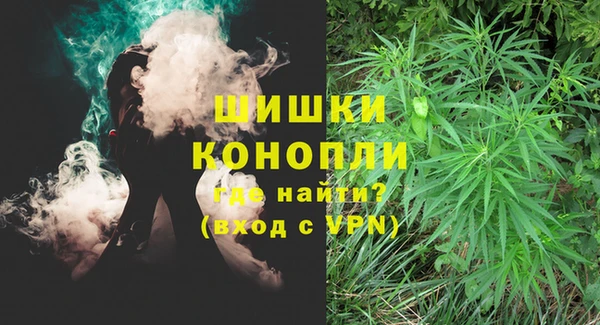 mdma Пролетарск