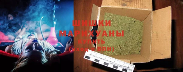 кокаин перу Аркадак