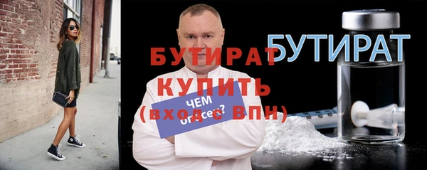 МДПВ Армянск