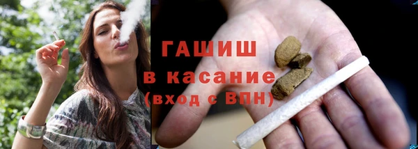МДПВ Армянск