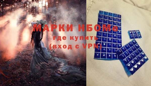 кокаин перу Аркадак