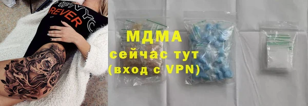 кокаин перу Аркадак