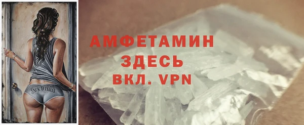 МДПВ Армянск