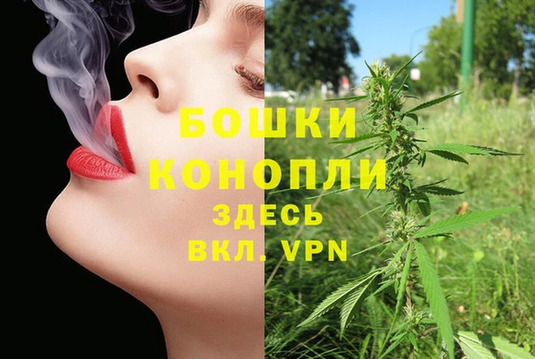 кокаин перу Аркадак