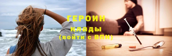 кокаин перу Аркадак