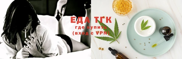 кокаин перу Аркадак