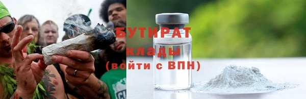 МДПВ Армянск
