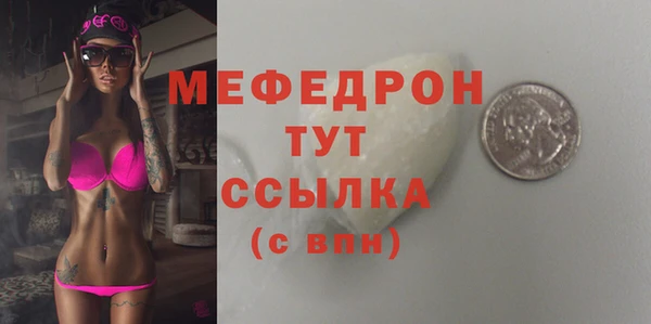 кокаин перу Аркадак
