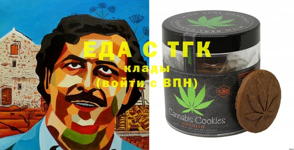 кокаин перу Аркадак
