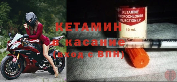 кокаин перу Аркадак