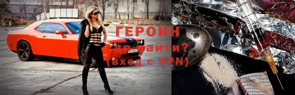 МДПВ Армянск