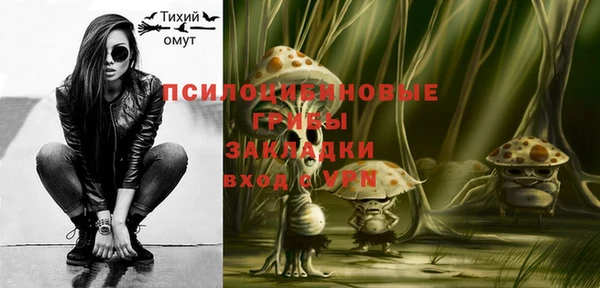кокаин перу Аркадак