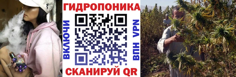 Канабис Amnesia Баймак